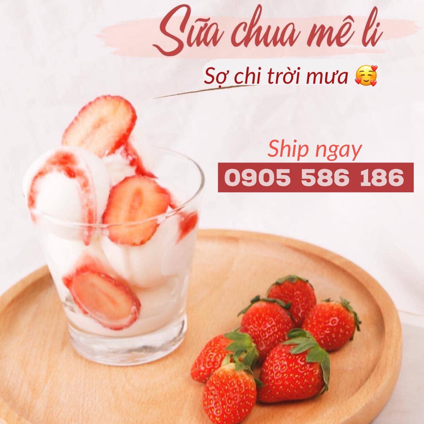 Sữa chua Dâu