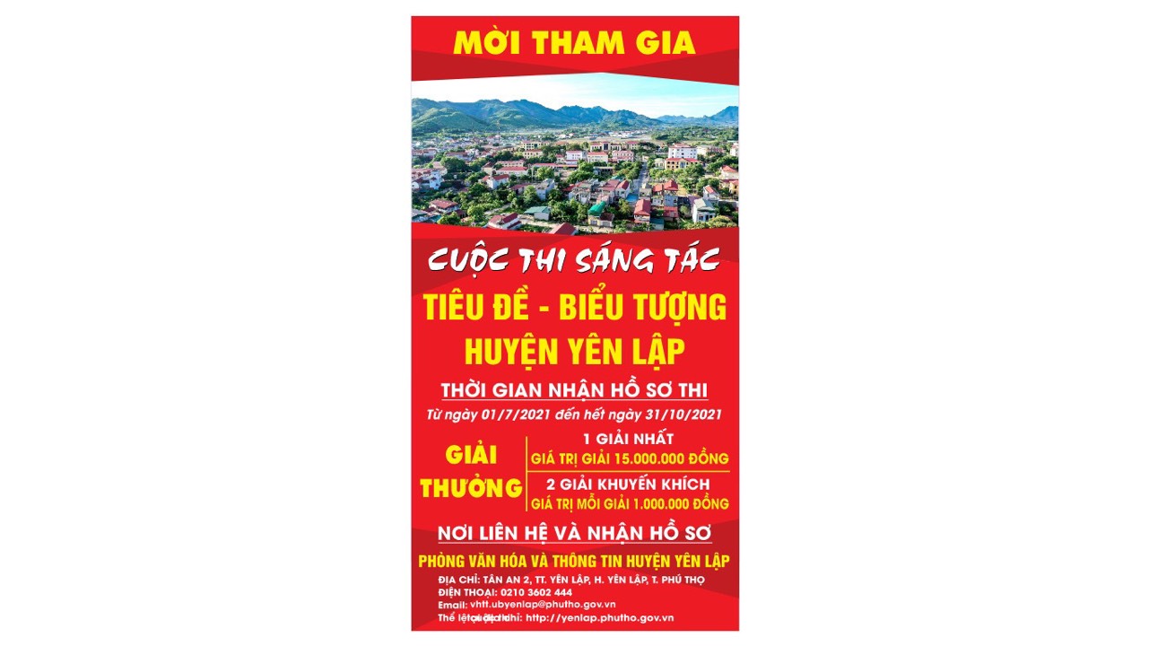 Kế hoạch tổ chức Cuộc thi "Sáng tác tiêu đề - biểu tượng huyện Yên Lập"