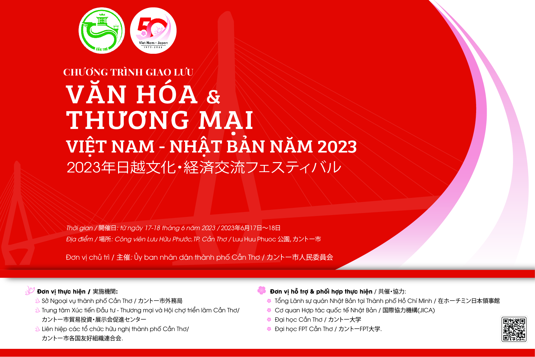 Chương trình Giao lưu Văn hóa và Thương mại Việt Nam – Nhật Bản năm 2023