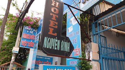 KS Nguyên Bình *