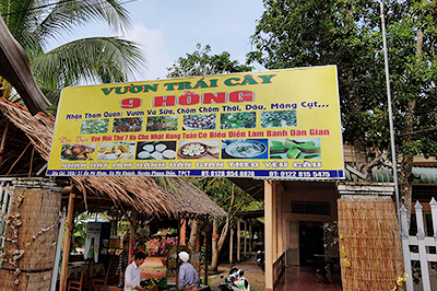 9 Hong Orchard