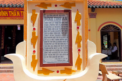 Thoi An Temple