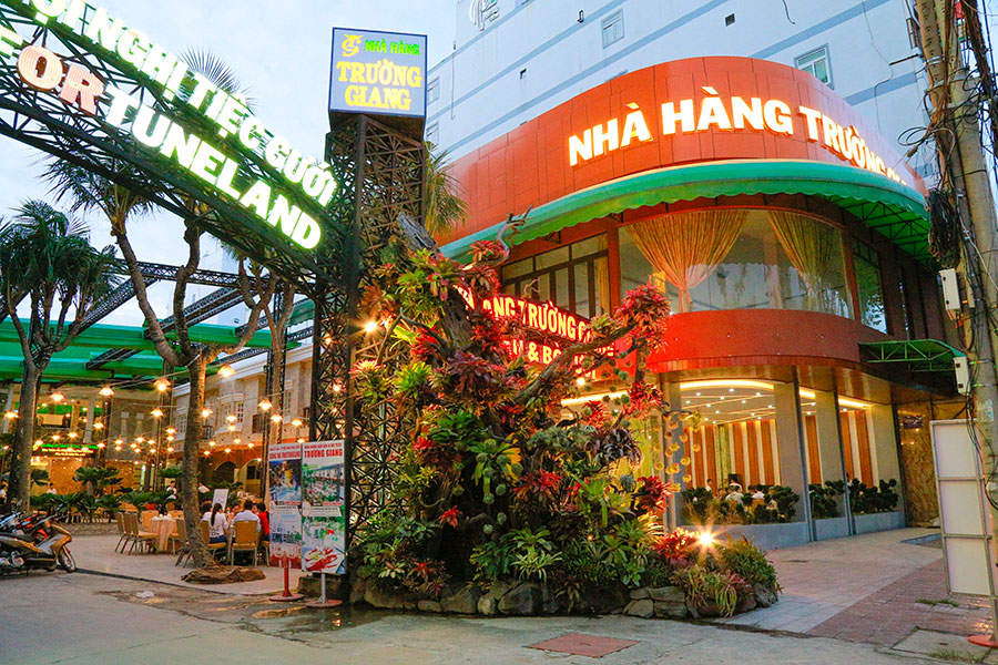 Place Image