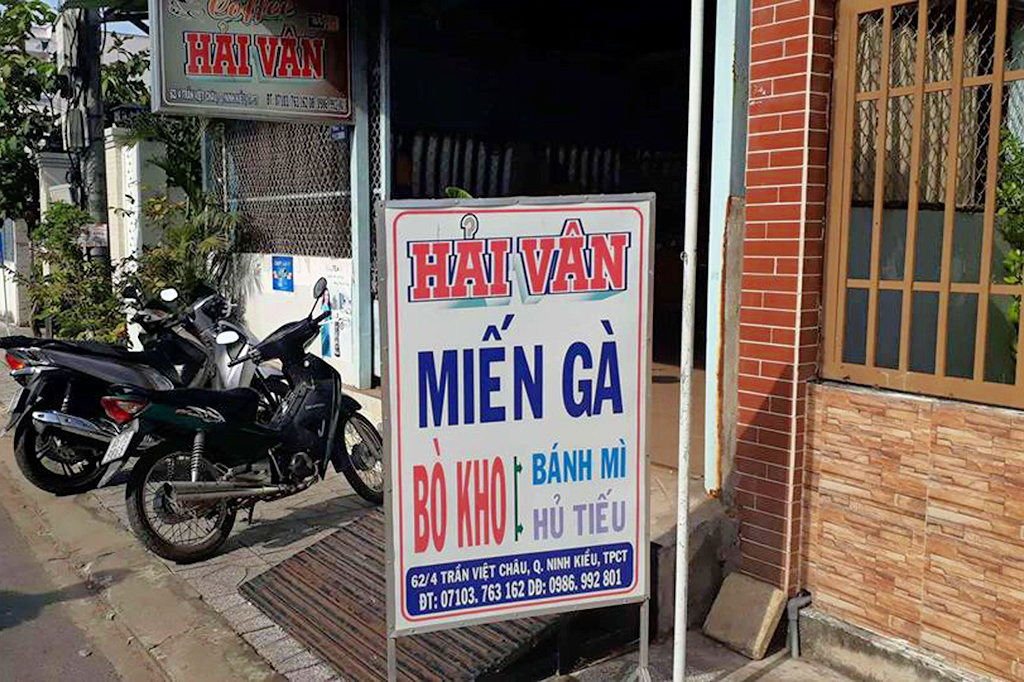 Place Image