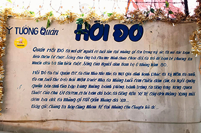 Hoi Do Restaurant
