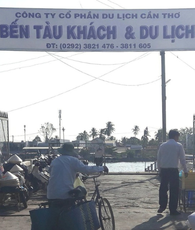 Bến tàu Cần Thơ