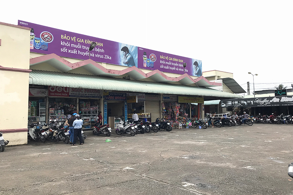 Chợ An Bình 