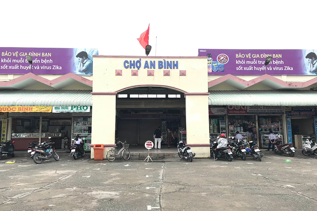Chợ An Bình 