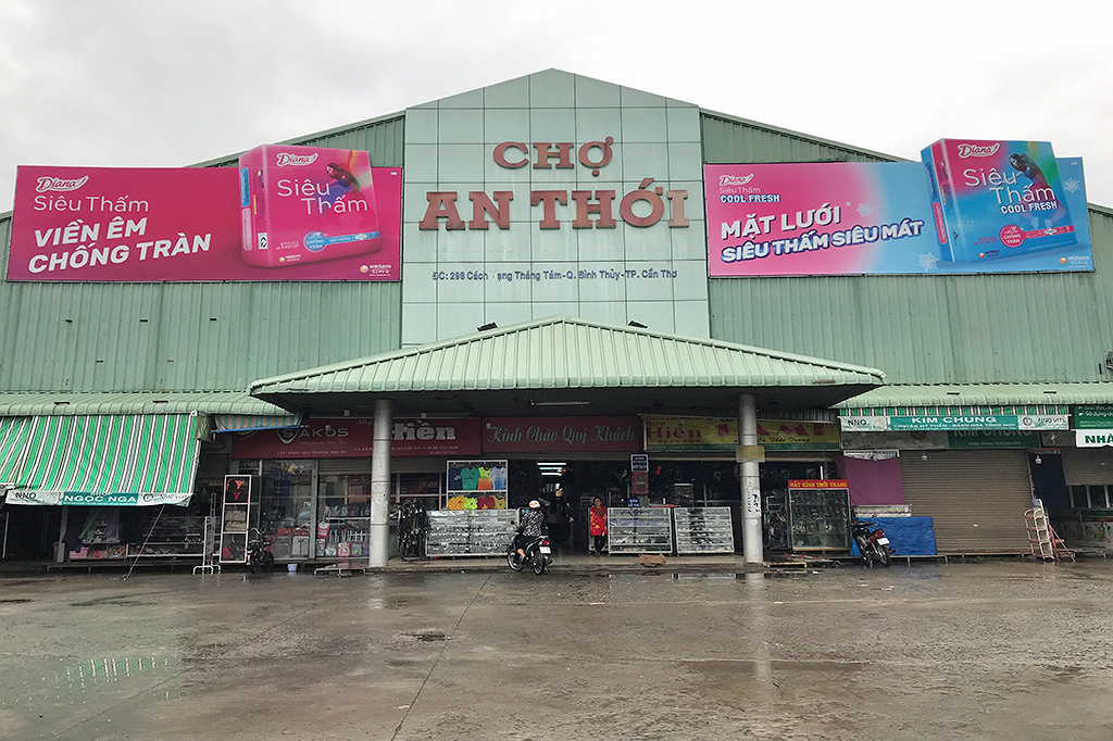 Chợ An Thới 