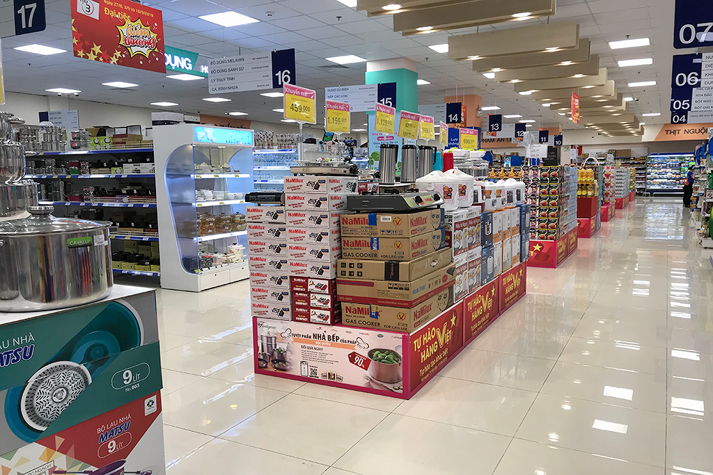 Coopmart suppermarket
