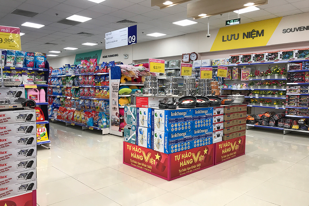 Coopmart suppermarket