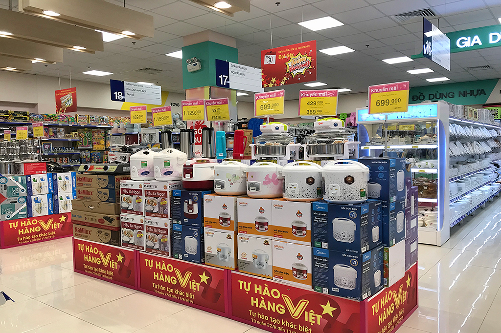 Coopmart suppermarket