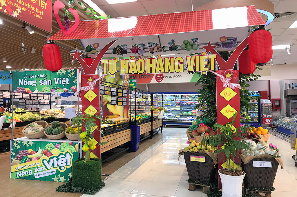 Coopmart suppermarket
