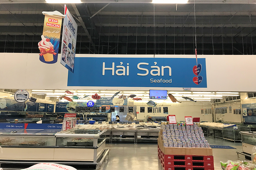 Mega Market Hung Loi