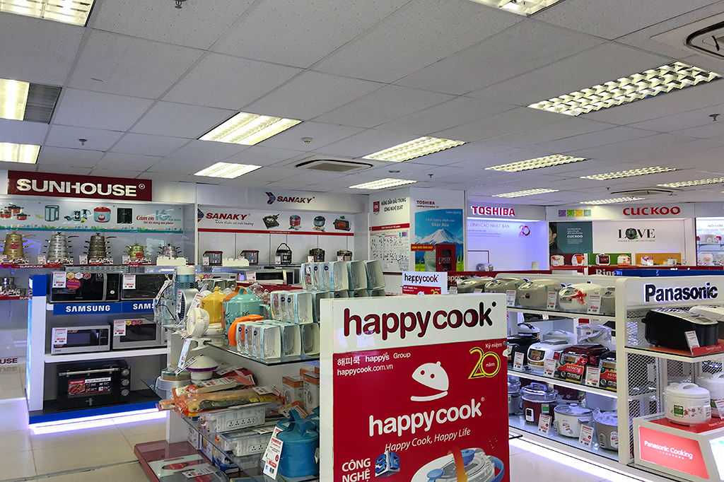 Nguyen Kim Electronic Supermarket