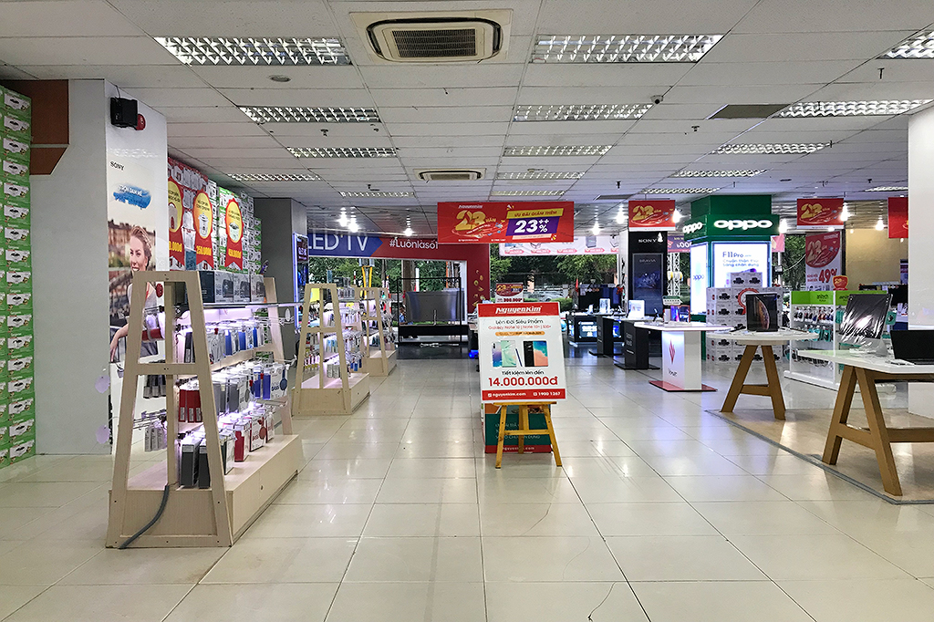 Nguyen Kim Electronic Supermarket