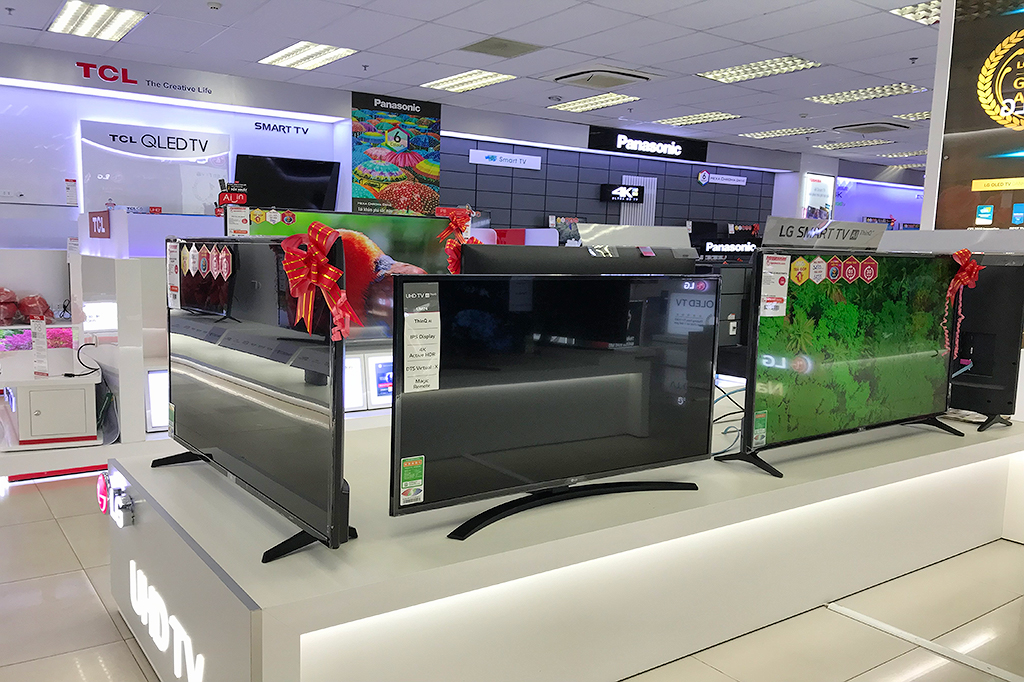 Nguyen Kim Electronic Supermarket