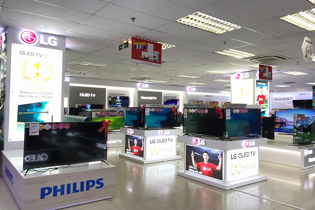 Nguyen Kim Electronic Supermarket