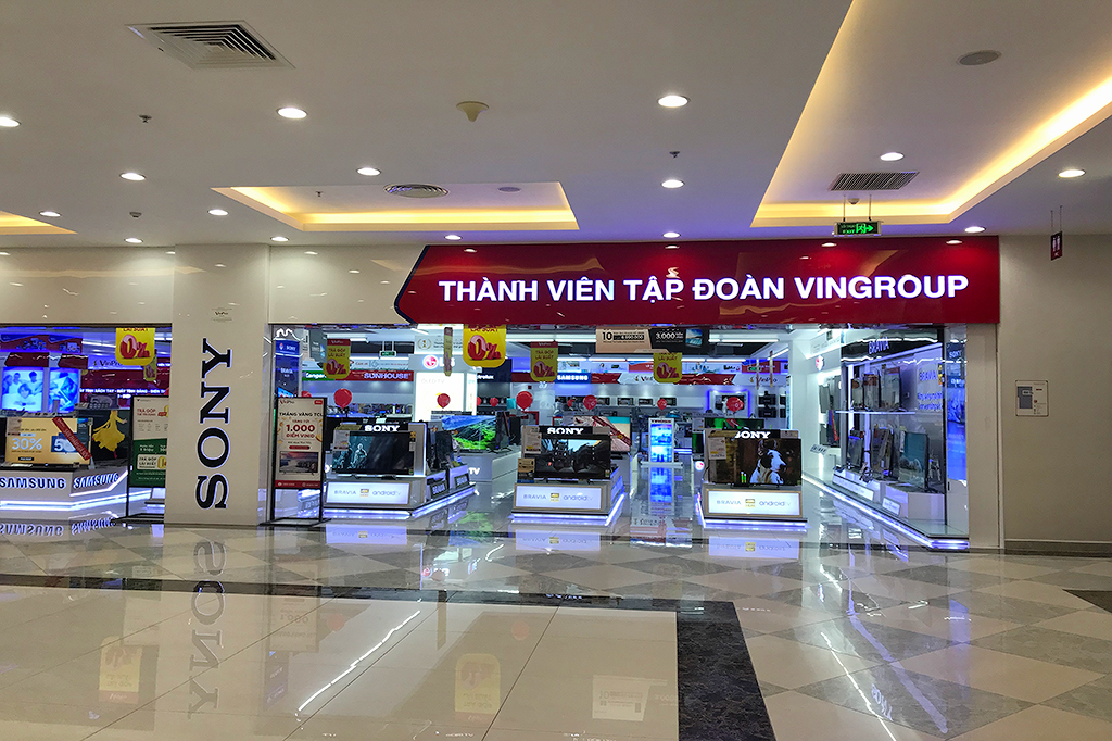 Vincom Xuan Khanh Trade Center