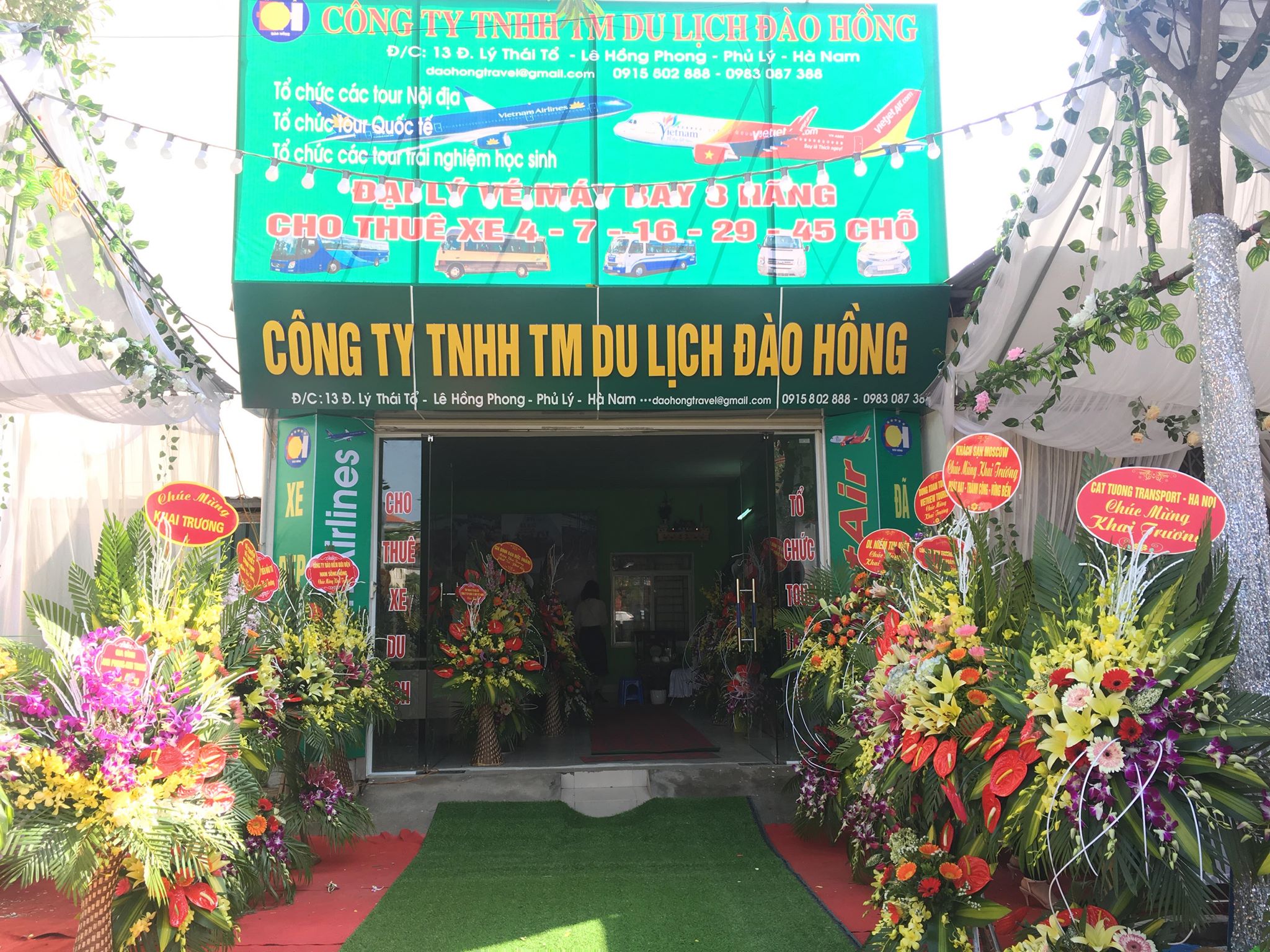 Tour tiêu chuẩn